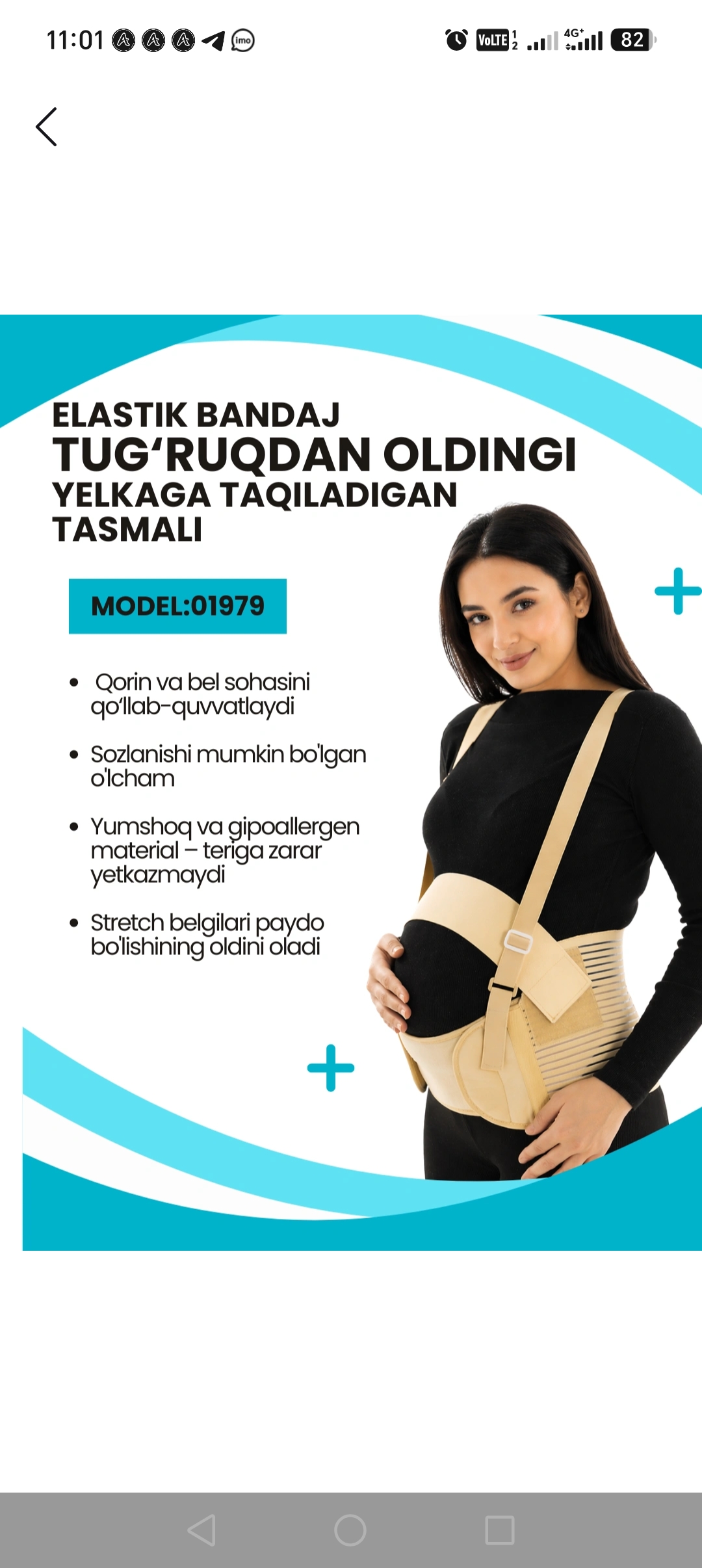 Elastik bandaj, tug‘ruqdan oldingi, yelkaga taqiladigan tasmali, 01979