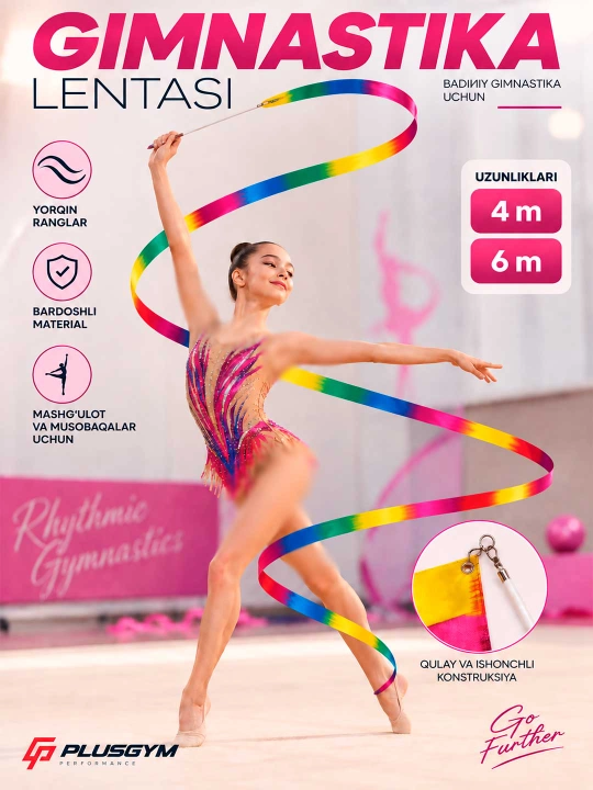 Badiiy va sport gimnastikasi uchun lentalar - 
