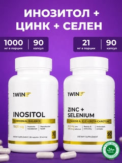 Прозрачный
