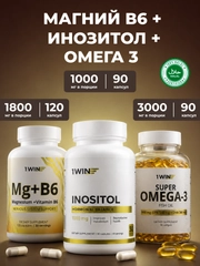 Молочный