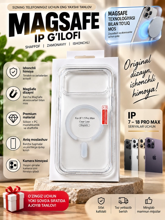 Чехол Magsafe для iPhone, 11, 12, 13, 14, 15, 16, Pro, Pro Max