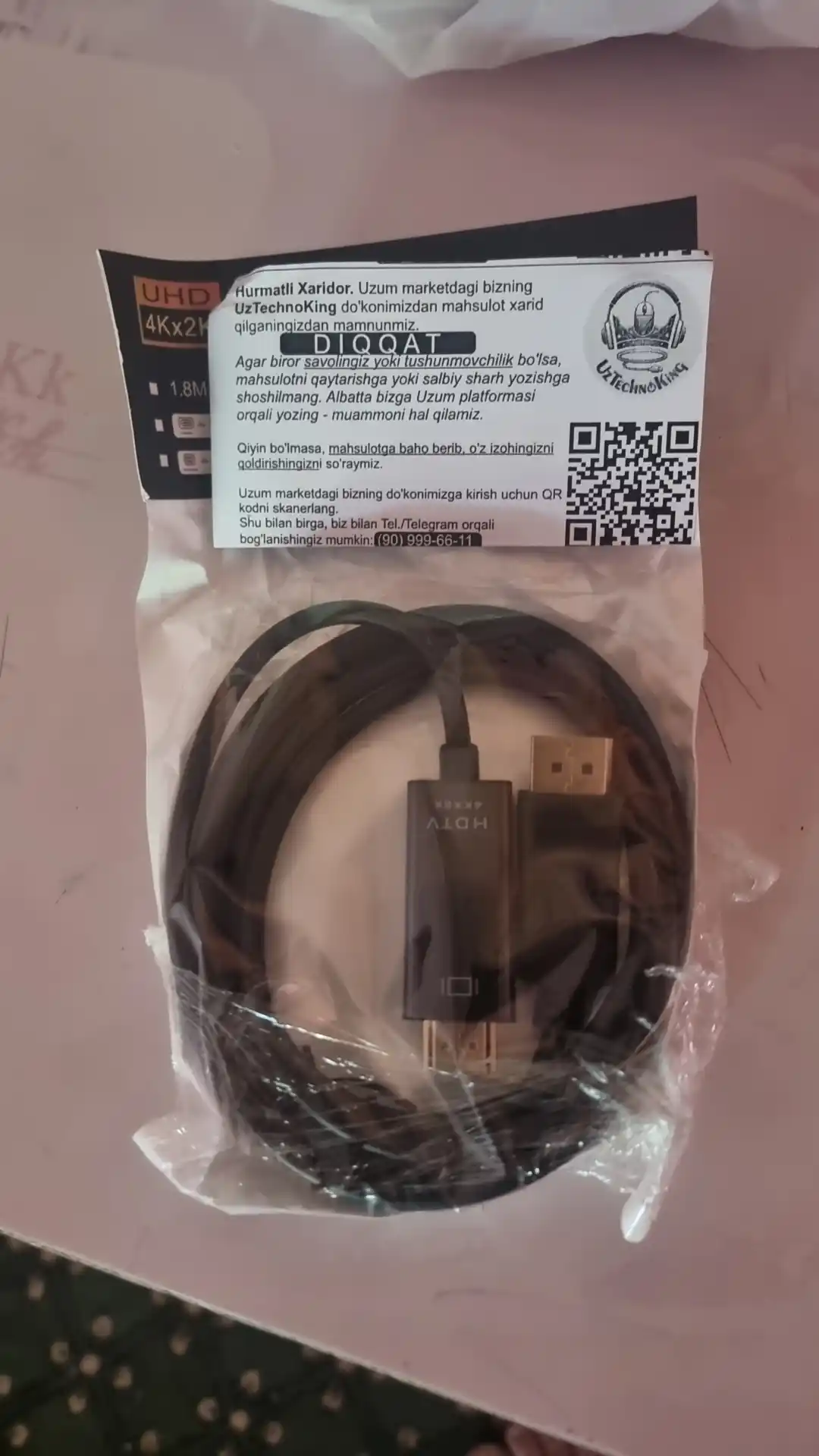 Адаптер DisplayPort → HDMI (4K), DP-HDMI кабель 1.8 м