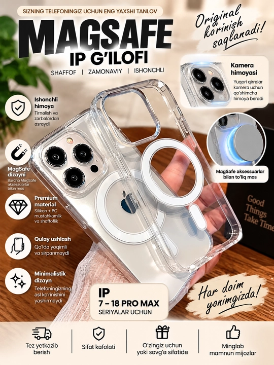 Чехол Magsafe для iPhone, 11, 12, 13, 14, 15, 16, Pro, Pro Max