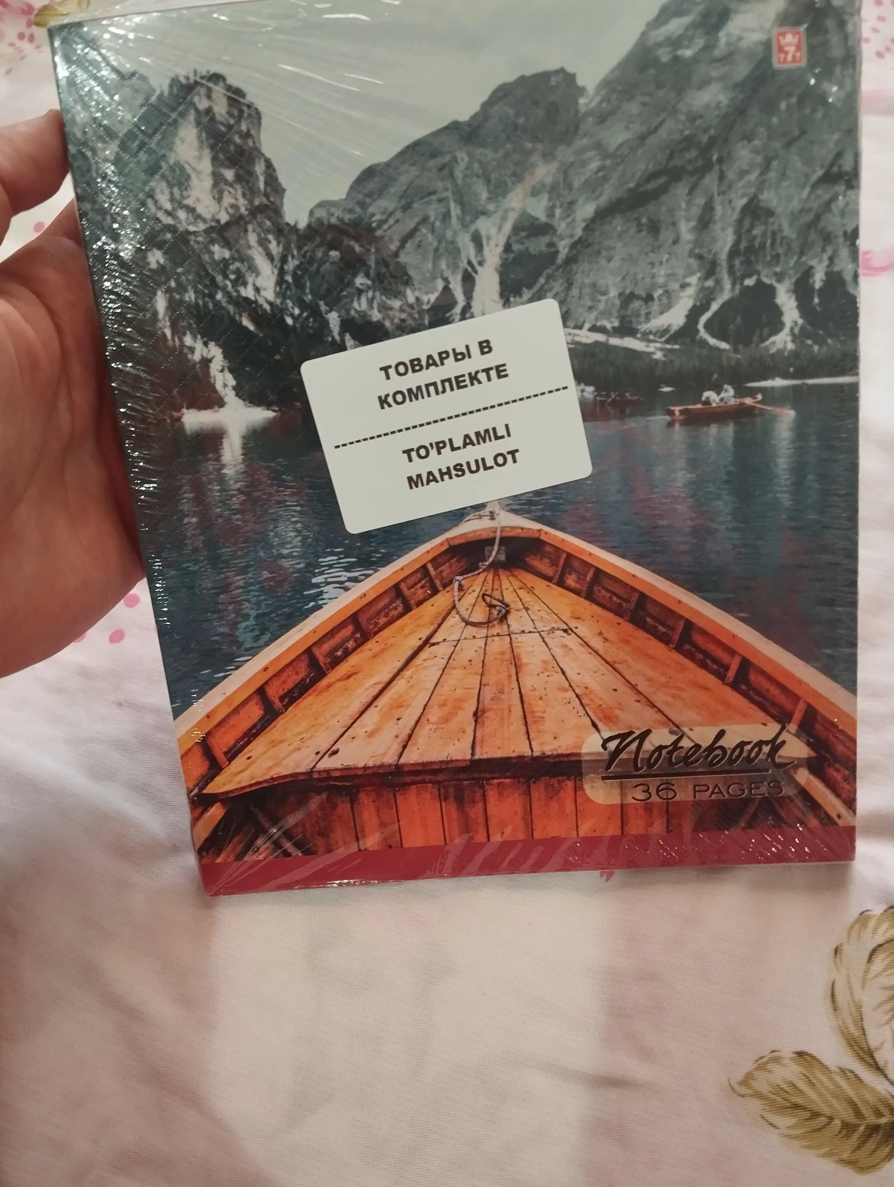 Daftar katakli, 36 varaq, 5 dona