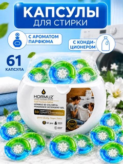 Светло-синий