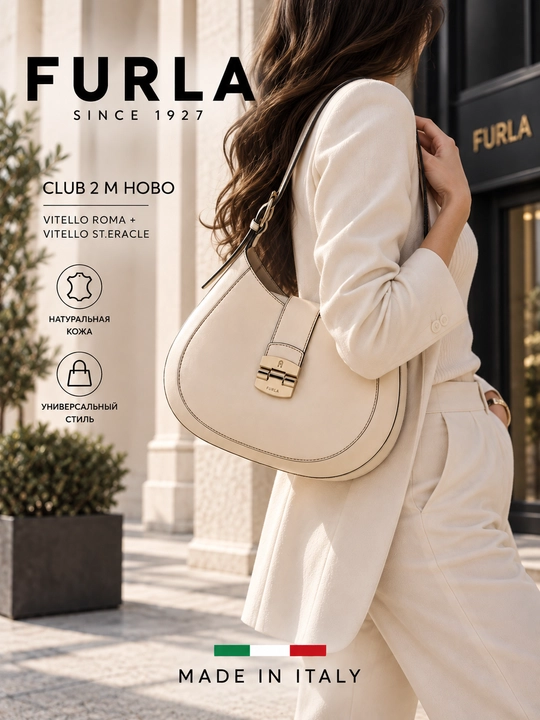 Sumka FURLA CLUB 2 M HOBO - VITELLO ROMA+VITELLO ST.ERACLE