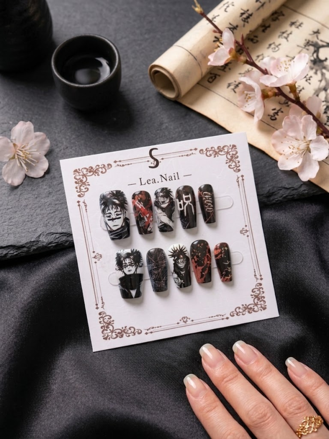 Разноцветный