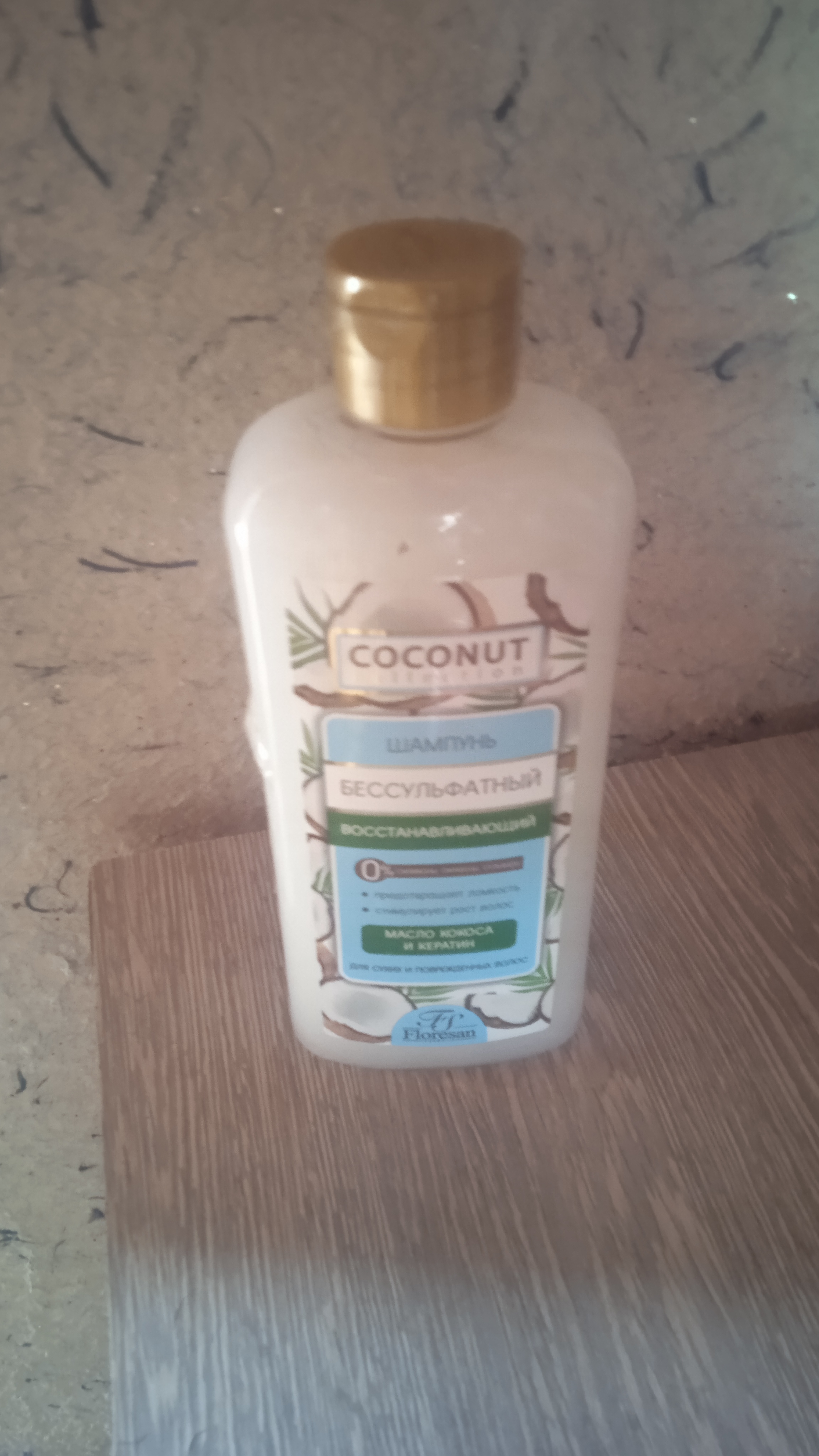Sulfatsiz shampun Floresan, Coconut Сollection, 400 ml