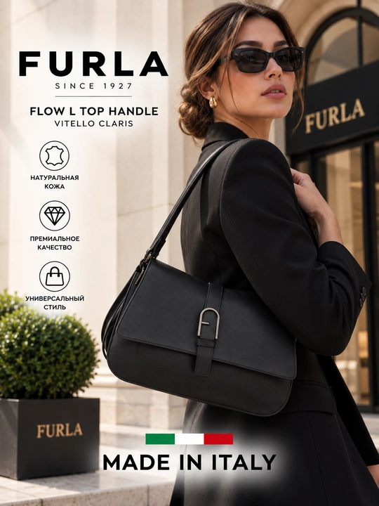 Sumka FURLA FLOW L TOP HANDLE - VITELLO CLARIS
