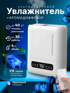Лимонный
