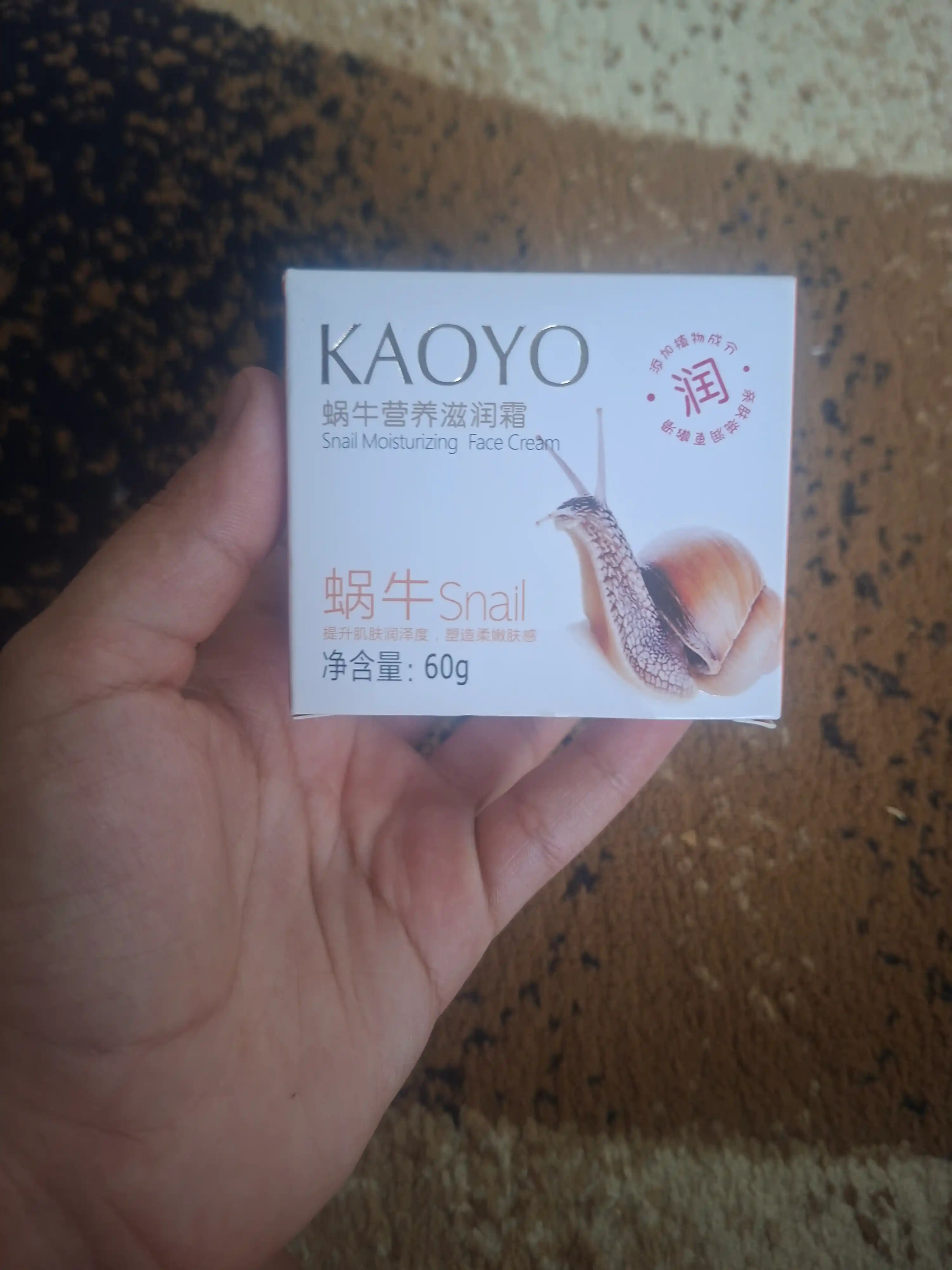 Крем для лица Kaoyo с экстрактом улитки, питательный и увлажняющий крем для лица, 60 г