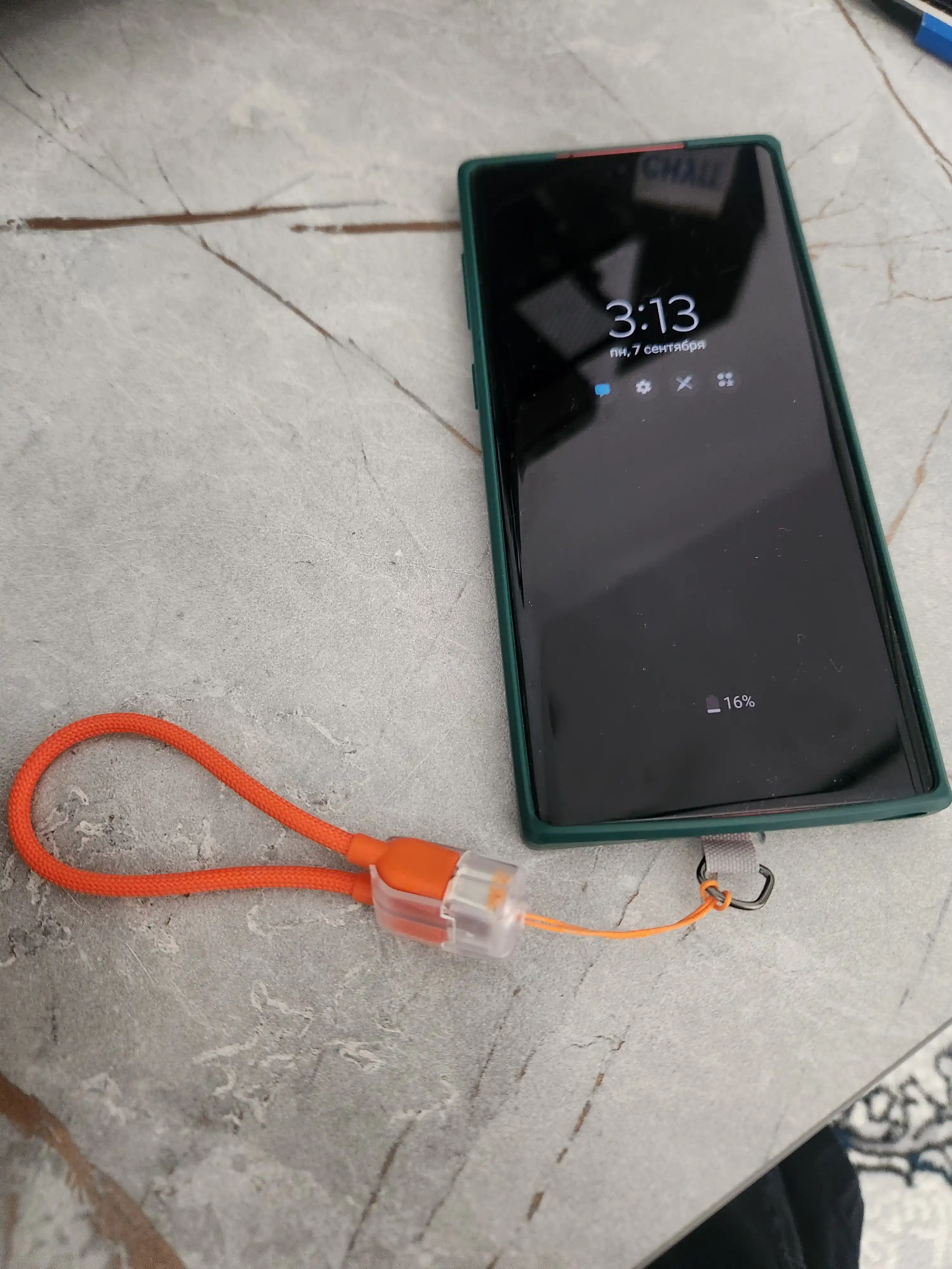Кабель Type-C — Type-C, 60W, быстрая зарядка и передача данных, брелок для телефона