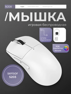 Сиреневый