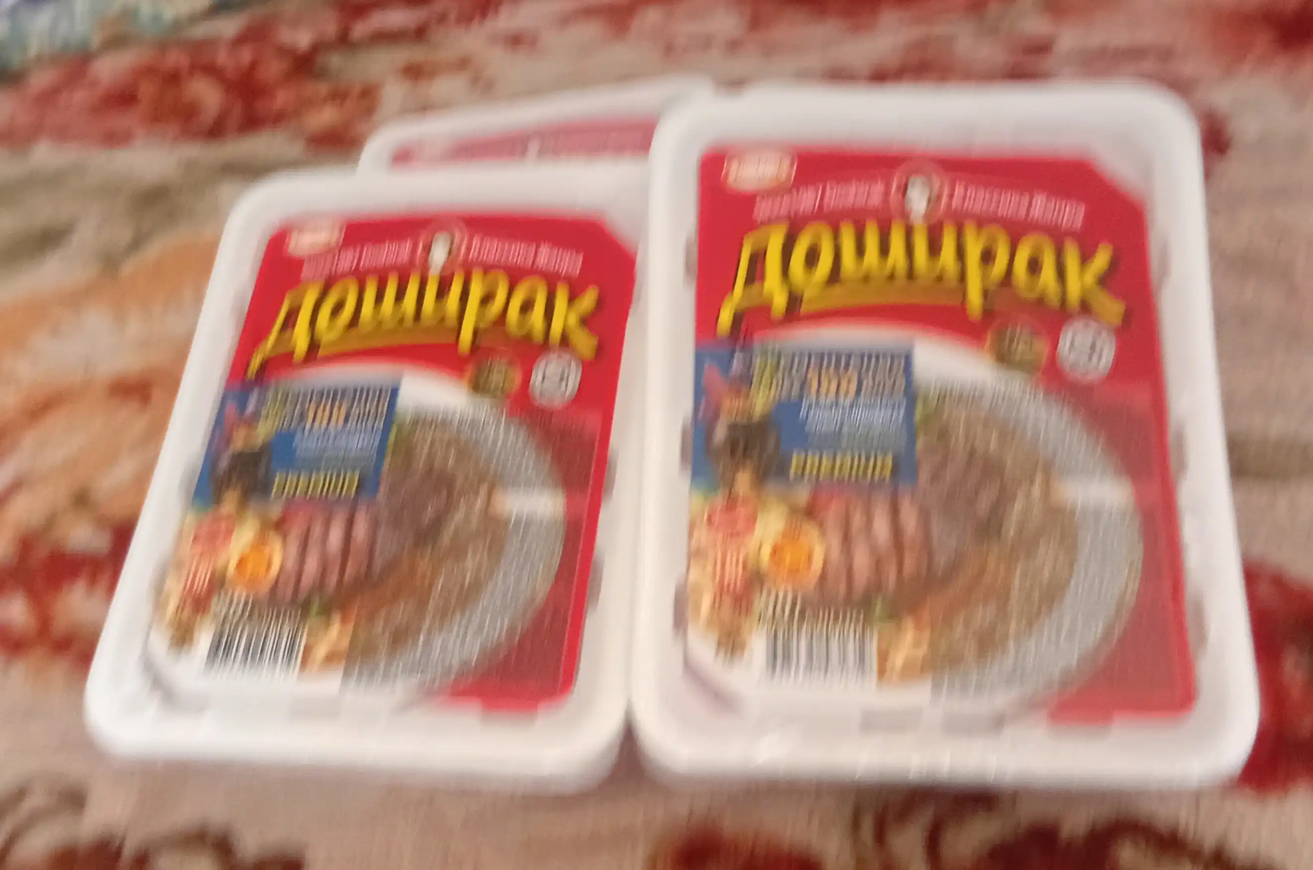 Doshirak - Mol go‘shtidan ugra 90 gr x 4 dona