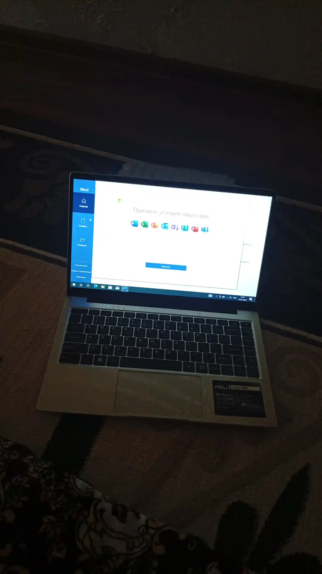 Ноутбук ASIJ P02 14″ IPS, Intel Celeron N3450, 6 ГБ DDR4, SSD 128 ГБ, Windows 10 Pro, офис