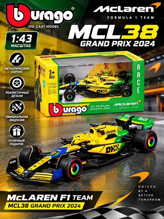 Formula 1 kolleksiya o'yinchoq mashinasi "BBURAGO F1", 1/43 miqiyosida