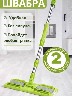 Лайм