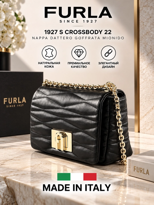 Sumka FURLA 1927 S CROSSBODY 22 - NAPPA DATTERO GOFFRATA MIONIDO - 