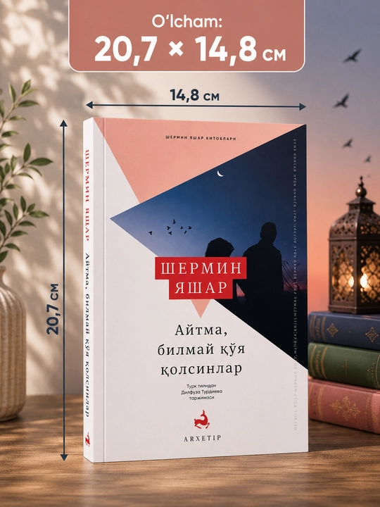Фалақ Нашр бадиий китоблари — сараланган, таъсирли ва мазмунли асарлар