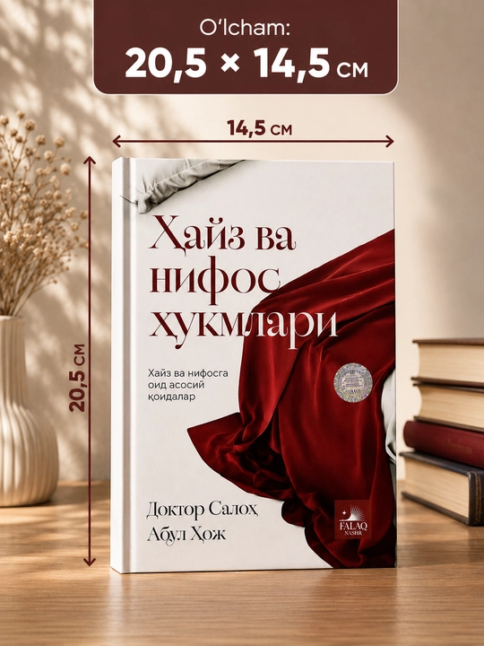 Фалақ Нашр бадиий китоблари — сараланган, таъсирли ва мазмунли асарлар