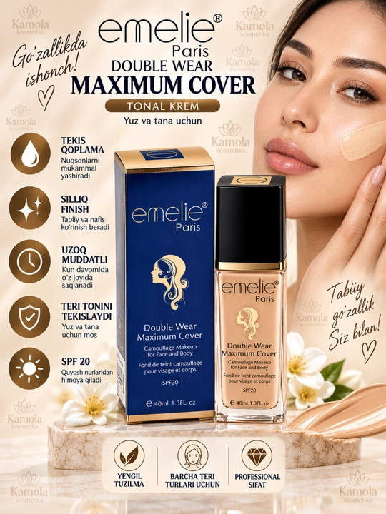 Тональный крем для лица Emelie SPF 25, увлажняющий, матовый тон, 40 мл, E-103
