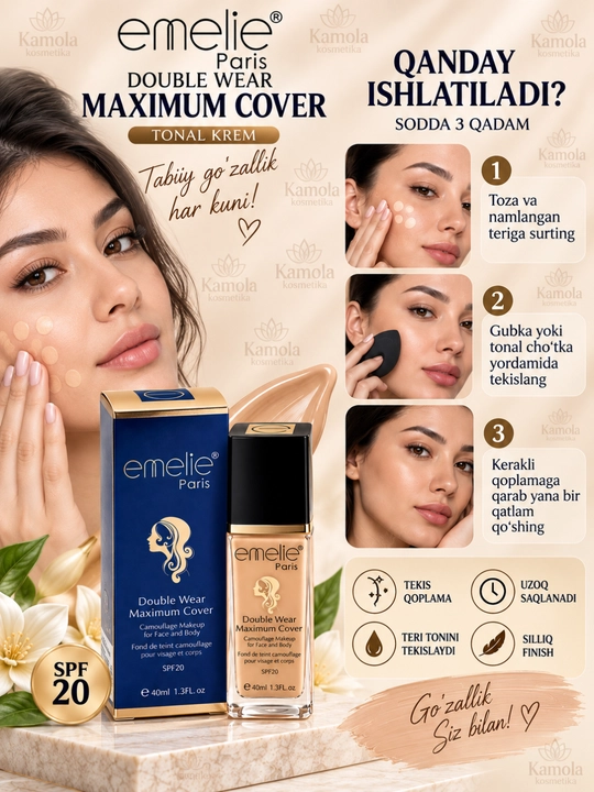 Тональный крем для лица Emelie SPF 25, увлажняющий, матовый тон, 40 мл, E-103