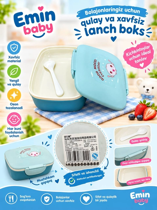 Lunch box , bolalar ovqatini saqlash uchun konteyner , maktab va bog'cha uchun konteyner