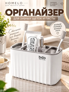 Кремовый