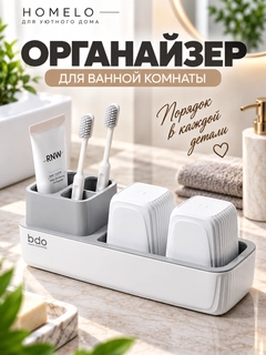 Бирюзовый
