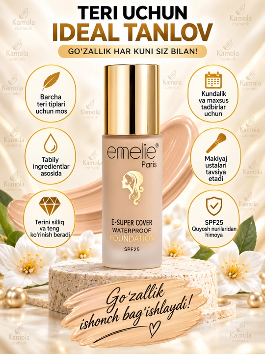 Emelie тональный крем для лица SPF 25, увлажняющий, матовый тон 01 и 02, 45 мл
