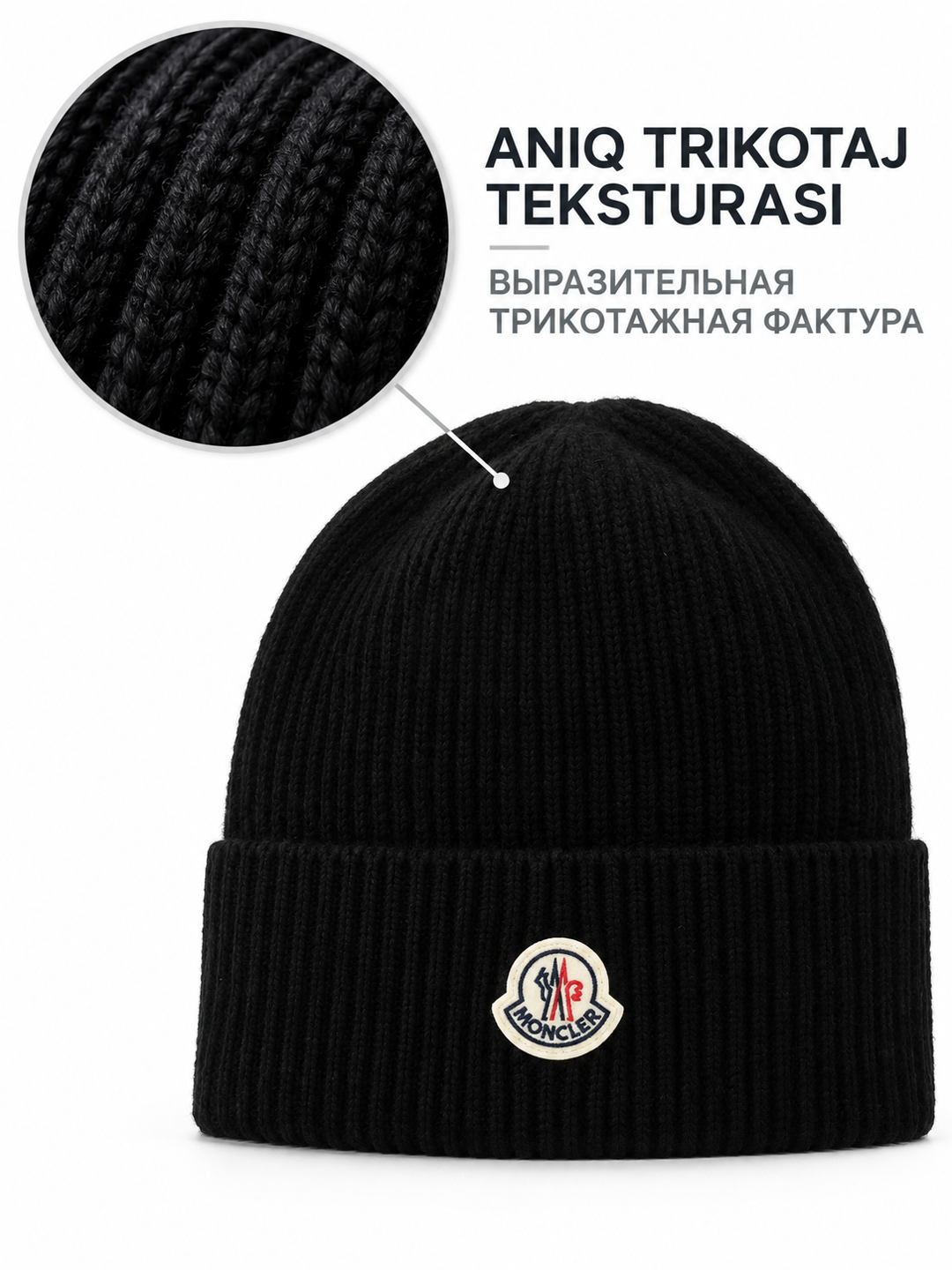 Erkaklar uchun qishki trikotaj shapka, Moncler yozuvli qalpoq, universal o‘lcham
