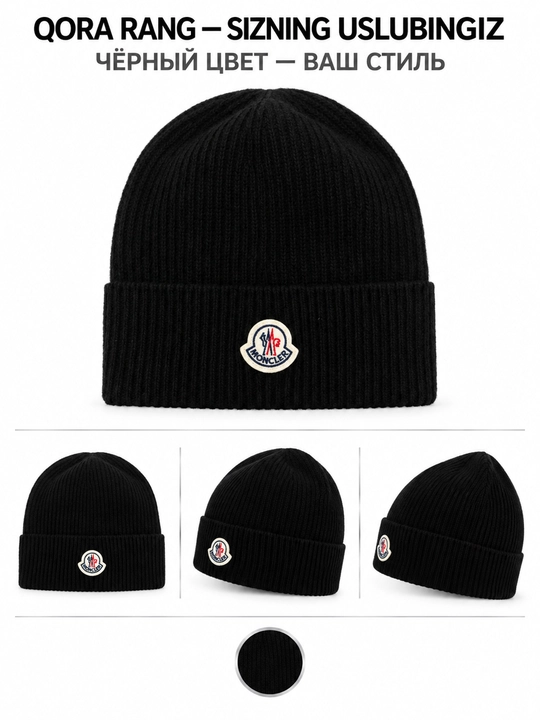 Erkaklar uchun qishki trikotaj shapka, Moncler yozuvli qalpoq, universal o‘lcham - 