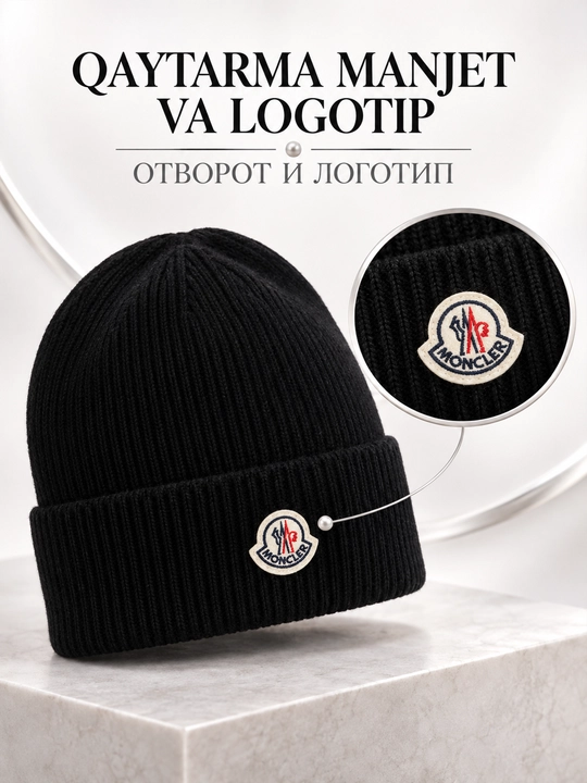 Erkaklar uchun qishki trikotaj shapka, Moncler yozuvli qalpoq, universal o‘lcham