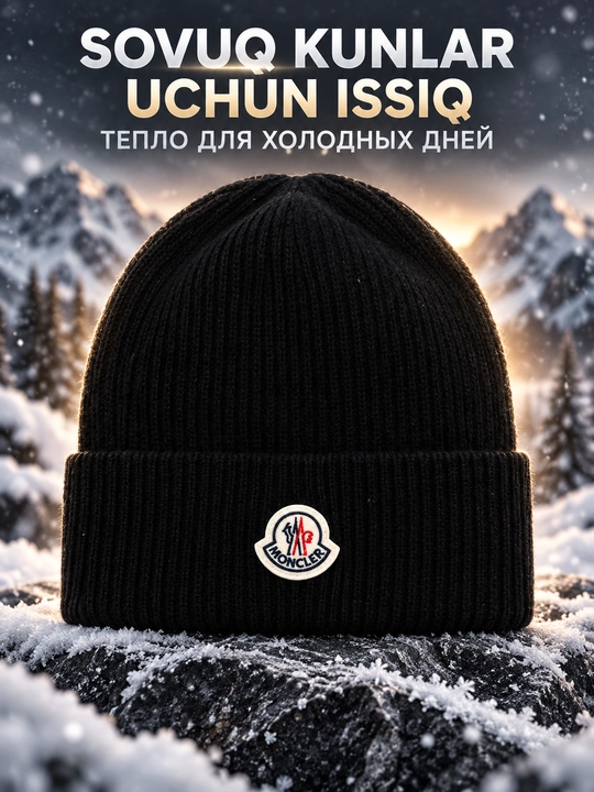 Erkaklar uchun qishki trikotaj shapka, Moncler yozuvli qalpoq, universal o‘lcham