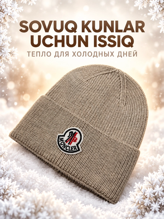 Erkaklar uchun qishki trikotaj shapka, Moncler yozuvli qalpoq, universal o‘lcham
