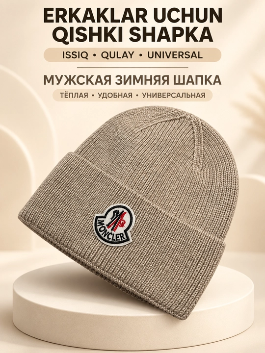 Erkaklar uchun qishki trikotaj shapka, Moncler yozuvli qalpoq, universal o‘lcham
