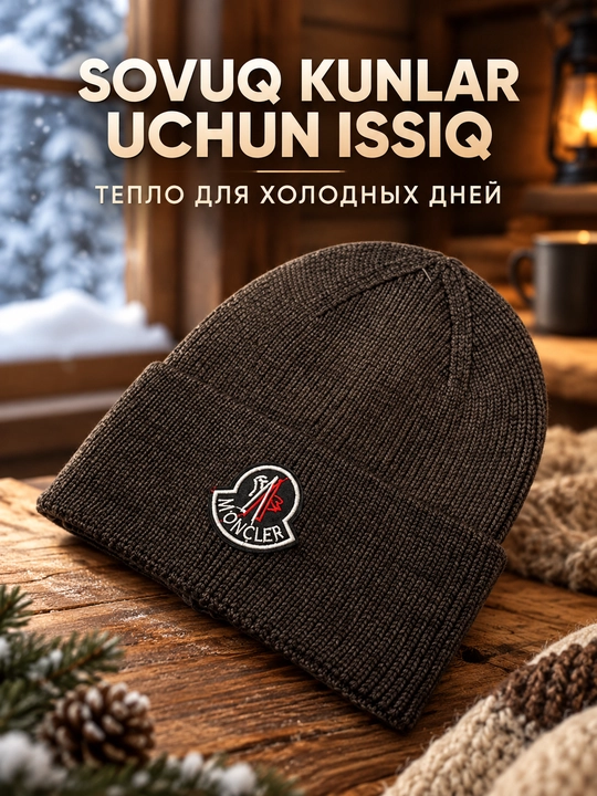 Erkaklar uchun qishki trikotaj shapka, Moncler yozuvli qalpoq, universal o‘lcham