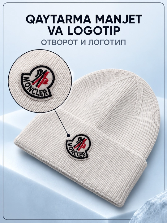 Erkaklar uchun qishki trikotaj shapka, Moncler yozuvli qalpoq, universal o‘lcham