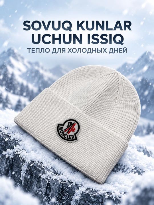 Erkaklar uchun qishki trikotaj shapka, Moncler yozuvli qalpoq, universal o‘lcham