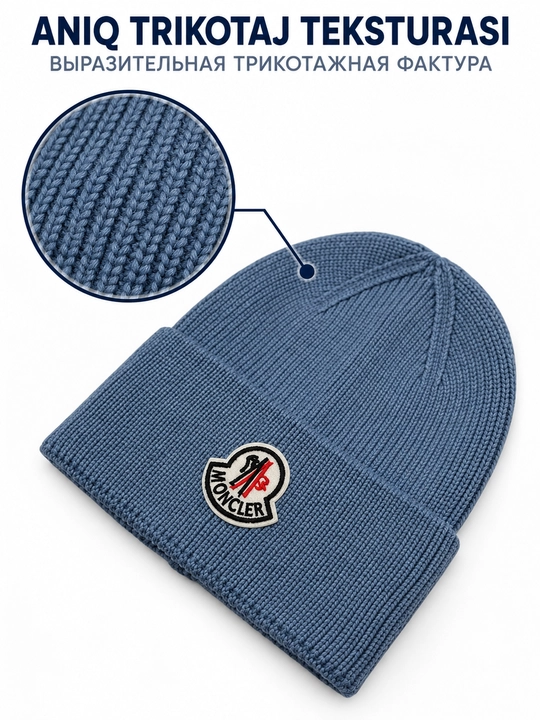 Erkaklar uchun qishki trikotaj shapka, Moncler yozuvli qalpoq, universal o‘lcham