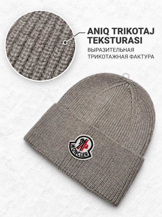 Erkaklar uchun qishki trikotaj shapka, Moncler yozuvli qalpoq, universal o‘lcham