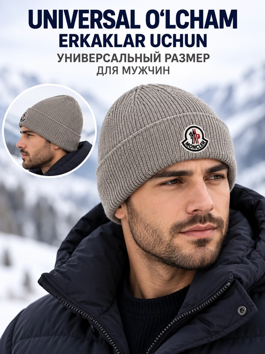 Erkaklar uchun qishki trikotaj shapka, Moncler yozuvli qalpoq, universal o‘lcham