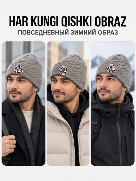 Erkaklar uchun qishki trikotaj shapka, Moncler yozuvli qalpoq, universal o‘lcham