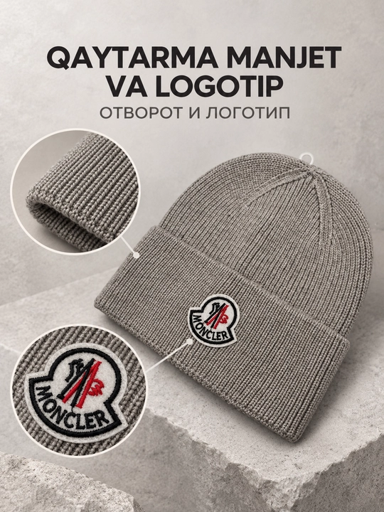 Erkaklar uchun qishki trikotaj shapka, Moncler yozuvli qalpoq, universal o‘lcham