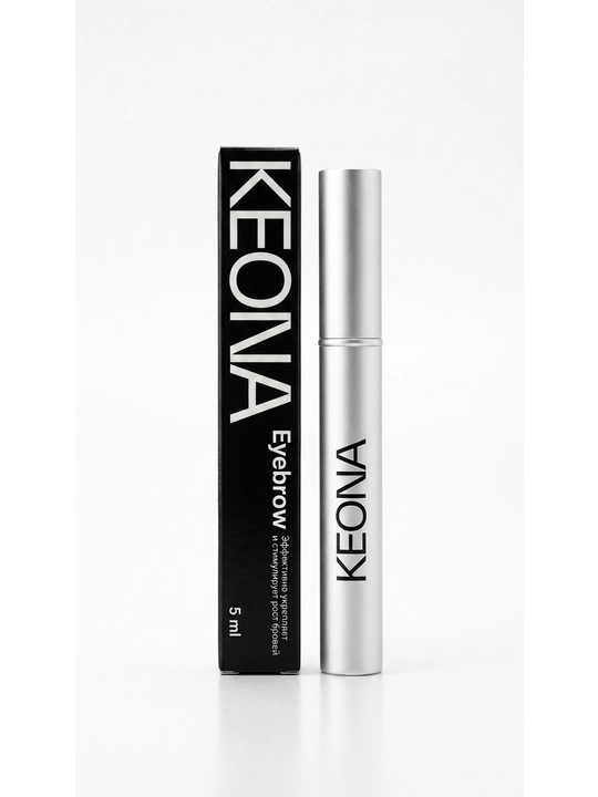 KEONA - Сыворотка для роста ресниц и бровей, укрепление и густота - 