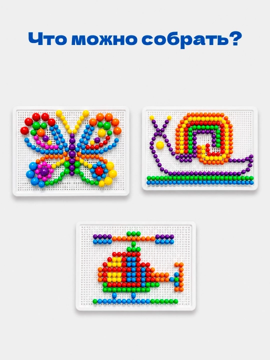 Creative Puzzle — bolalar uchun rivojlantiruvchi mozaika, ijodiy o‘yinchoq, 3 yoshdan