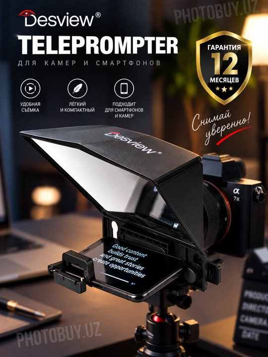 IPhone, Android va DSLR uchun ko‘p funksiyali Desview T2 teleprompteri - 