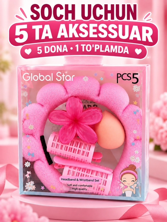 Набор повязок для волос, 5 шт, Spa Headband, ободок для макияжа и ухода за лицом - 