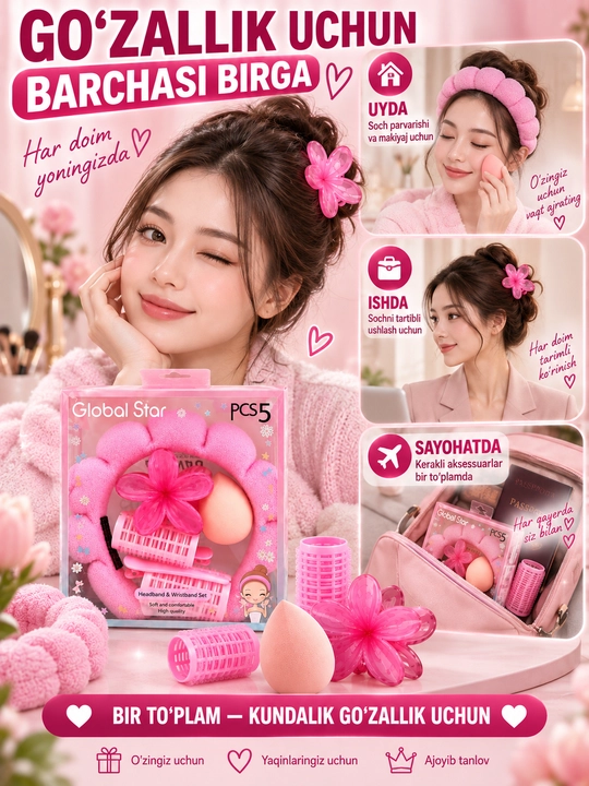 Набор повязок для волос, 5 шт, Spa Headband, ободок для макияжа и ухода за лицом