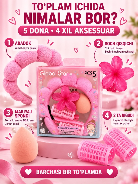 Набор повязок для волос, 5 шт, Spa Headband, ободок для макияжа и ухода за лицом